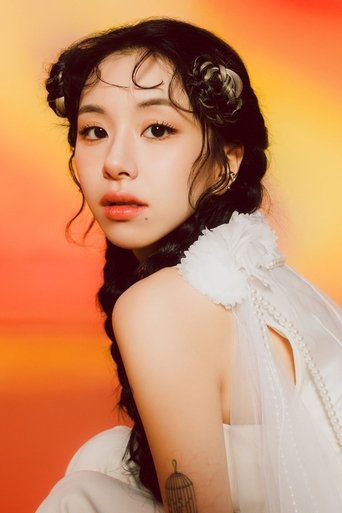 Portrait of CHAEYOUNG