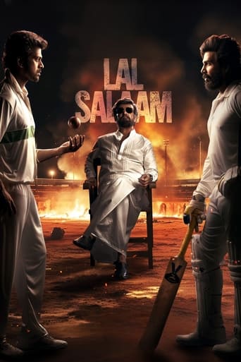 Poster of Lal Salaam