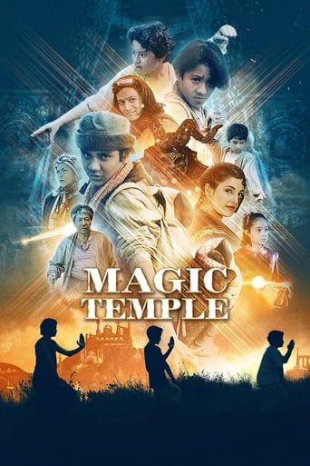 Poster of Magic Temple
