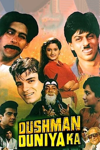 Poster of Dushman Duniya Ka