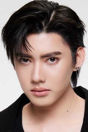 Portrait of Supakorn Saokhor