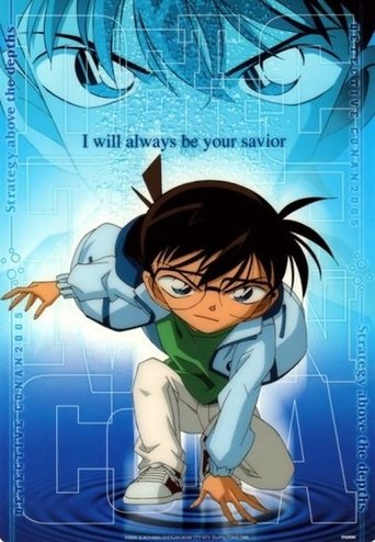 Portrait for Case Closed (Detective Conan) - Specials