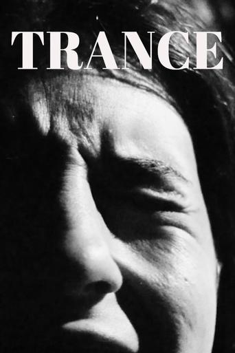 Poster of TRANCE