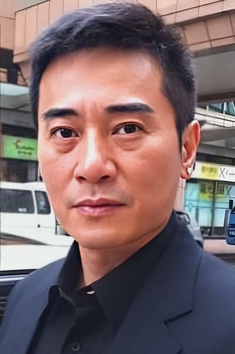 Portrait of Jimmy Au Shui-Wai