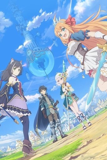 Portrait for Princess Connect! Re:Dive - Specials
