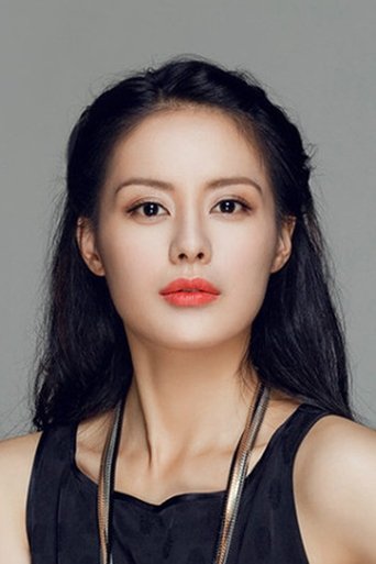 Portrait of Wang Like