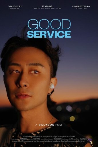 Poster of Good Service