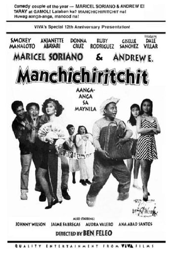 Poster of Manchichiritchit