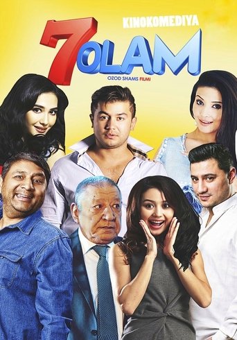 Poster of 7 olam