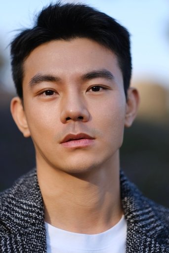Portrait of Leon Li