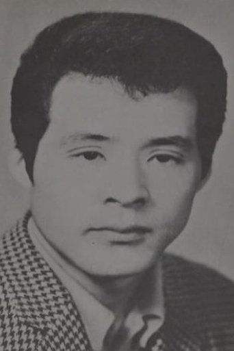 Portrait of Sakae Nitta
