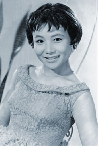 Portrait of Misao Nakahara