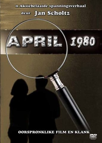 Poster of April 1980