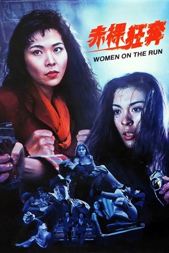 Poster of Women on the Run
