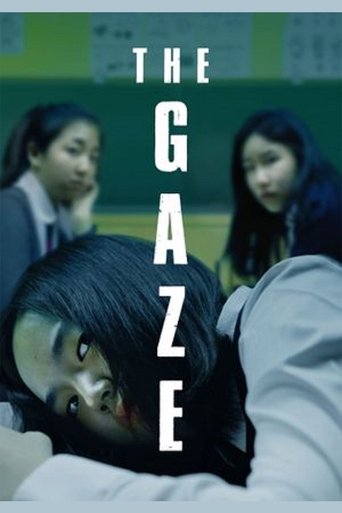 The Gaze Poster of The Gaze