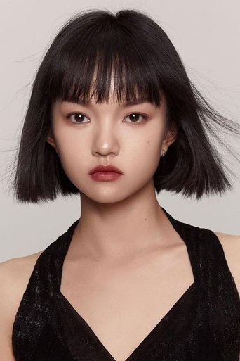 Portrait of Lan Xiya