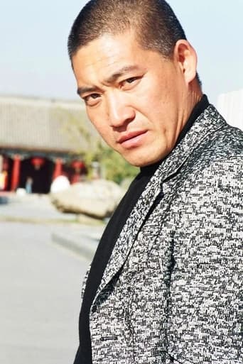 Portrait of Xu Fengnian