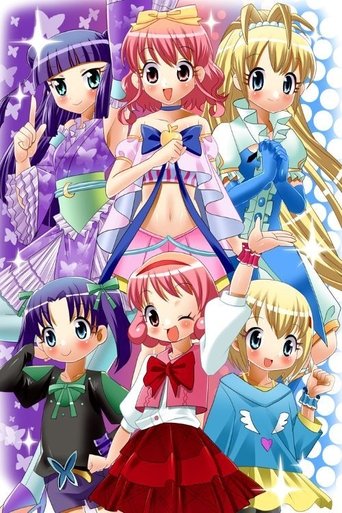 Portrait for Hime Chen! Otogi Chikku Idol Lilpri - Season 1
