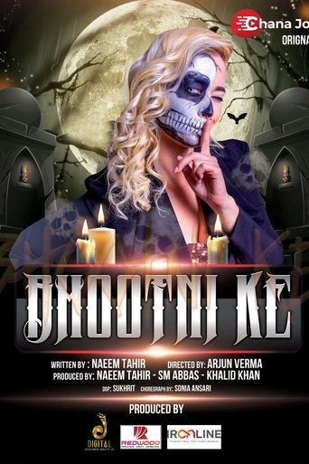 Bhootni Ke Poster of Bhootni Ke