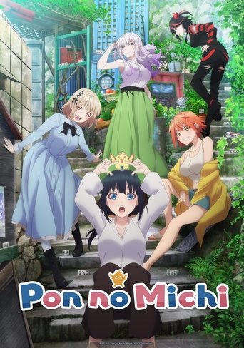 Portrait for Pon no Michi - Season 1