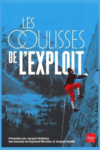 Poster of Les Coulisses De L'Exploit