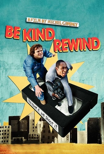 Poster of Be Kind Rewind