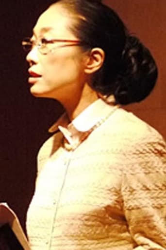 Portrait of Riuko Tominaga