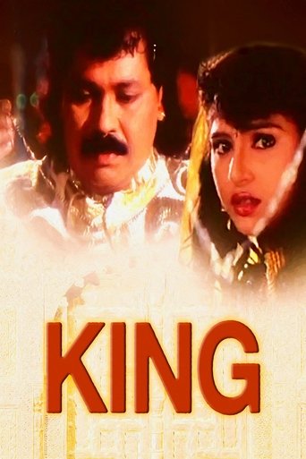 King Poster of King