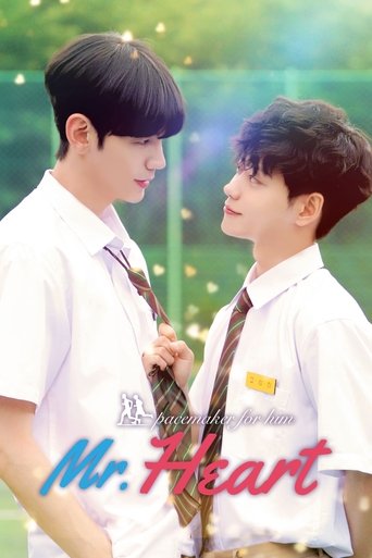 Poster of Mr. Heart