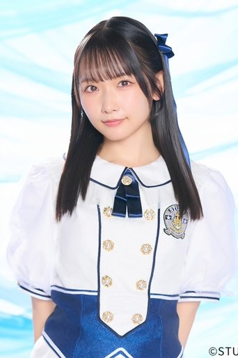 Portrait of Sayaka Takao