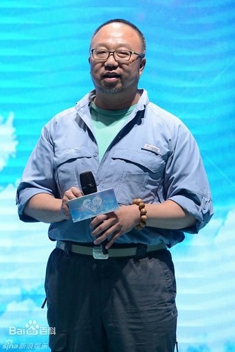 Portrait of Ng Gam-Yuen