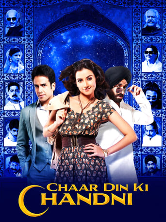 Poster of Chaar Din Ki Chandni
