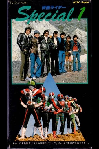 Poster of All Together! Seven Kamen Riders!!