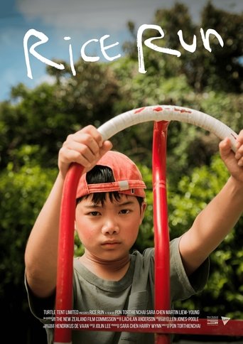 Poster of Rice Run