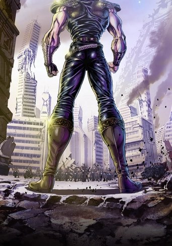 Portrait for FIST OF THE NORTH STAR: HOKUTO NO KEN - Season 1