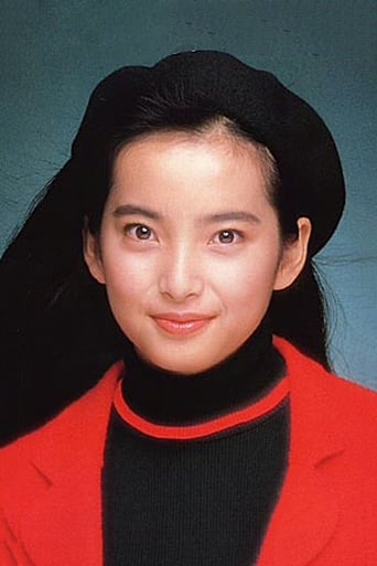 Portrait of Yōko Mari