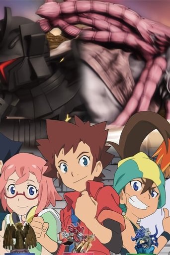 Poster of Battle Break