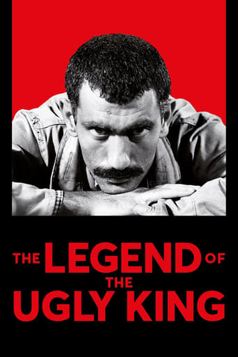 Poster of The Legend of the Ugly King