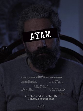 Poster of Ayam