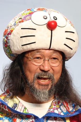 Portrait of Takashi Murakami