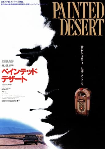 Poster of The Painted Desert