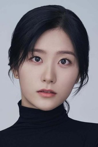 Portrait of Lee Su-yeon