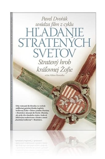 Poster of Hľadanie stratených svetov