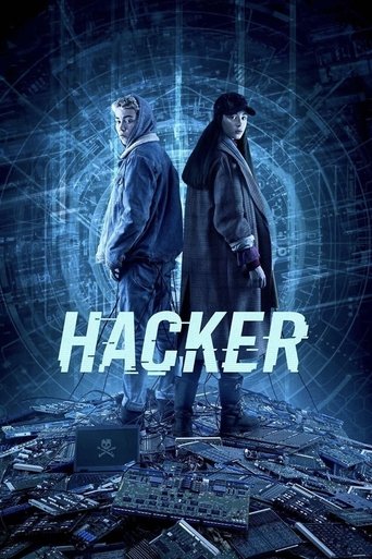 Poster of Hacker