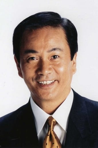 Portrait of Kensaku Morita