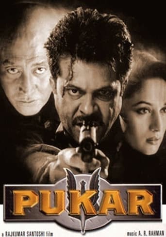 Poster of Pukar