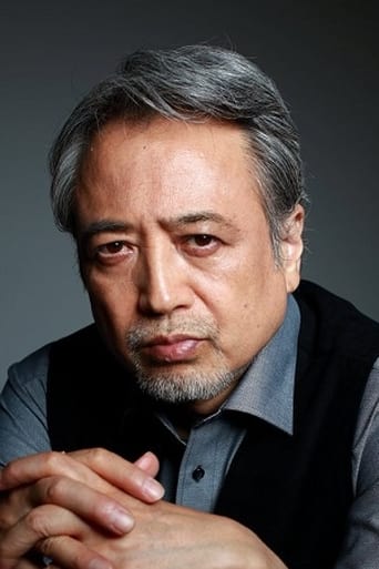 Portrait of Ikuji Nakamura
