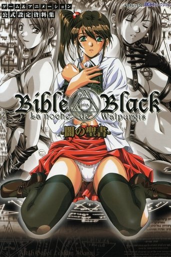 Bible Black Poster of Bible Black