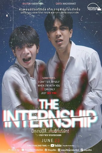 The Internship Poster of The Internship