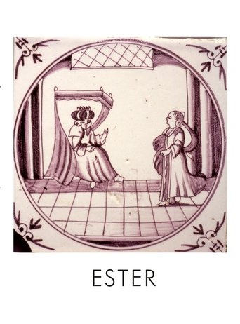 Ester Poster of Ester